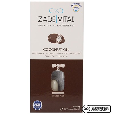 Zade Vital Кокосовое масло 1000 мг 30 капсул