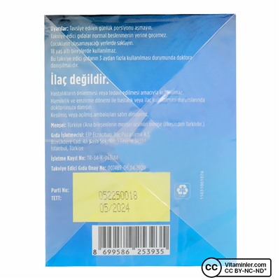 Dynavit Collagen Quatro 30 Саше