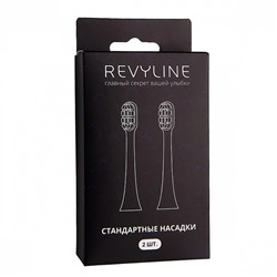 Насадки для Revyline RL 070 Черные