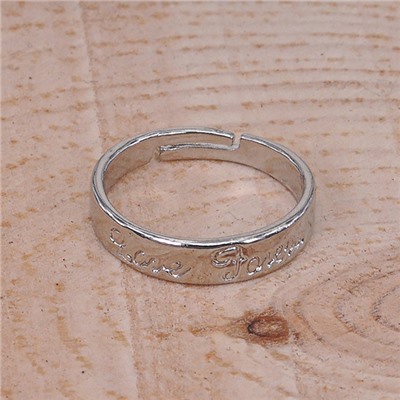 KL532-01 Безразмерное кольцо Love forever, 4мм