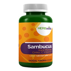 Herbasist Sambucus 30 жевательных форм