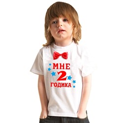 Футболка "Мне 2 годика" с бабочкой