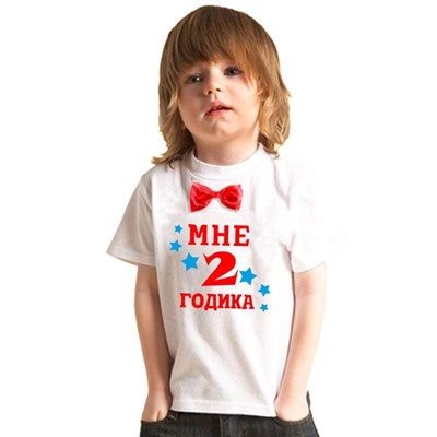 Футболка "Мне 2 годика" с бабочкой