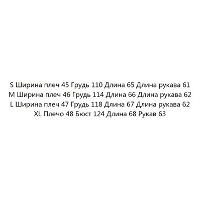 Очень удобная и универсальная толстовка с длинными рукавами RALPH LAURE*N ОРИГИНАЛ!