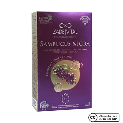 Zade Vital Sambucus (черная бузина) 15 капсул