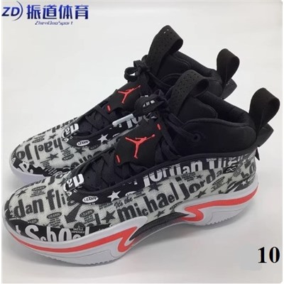 Актуальные мужские баскетбольные кроссовки Nik*e Air Jordan 36 AJ36 DA9053 DM0796