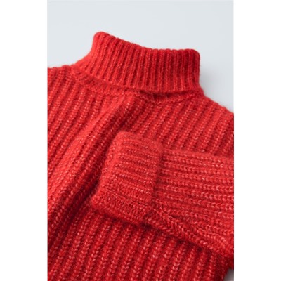 JERSEY PUNTO CUELLO