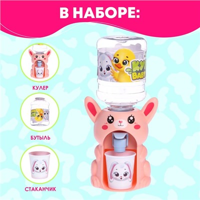 Кулер детский для воды Baby zoo «Зайчик», 185 мл