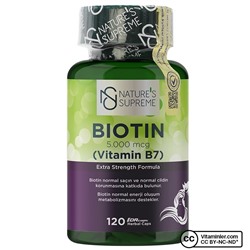 Nature's Supreme Биотин 5000 мкг 120 капсул
