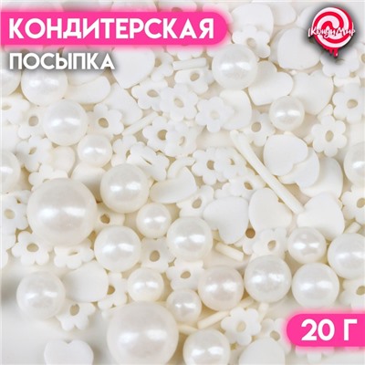 Кондитерская посыпка «Свадебный », 20 г, МИКС