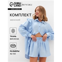Костюм женский (блузка, шорты) MINAKU: Casual Collection цвет голубой , р-р 48