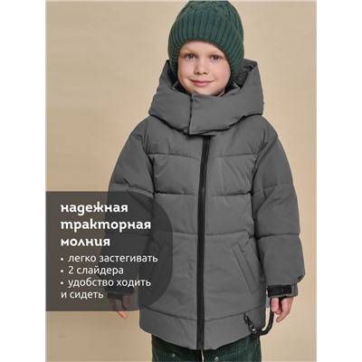 Куртка для мальчиков Хаки(47)
