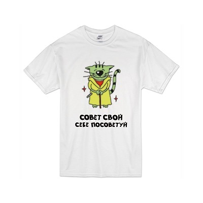 Футболка "Совет" йода