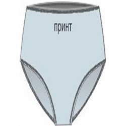 MELADO ТРУСЫ ЖЕНСКИЕ "MAXI SLIP" арт. 1900W-40744.1L-730.1218