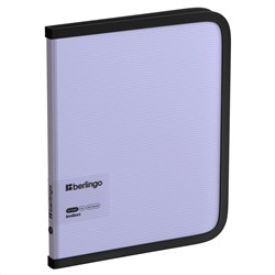 Папка на молнии Berlingo "Instinct" А5+, 600мкм, лаванда