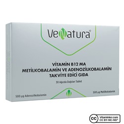 Venatura Vitamin B12 MA Метилкобаламин и аденозилкобаламин 30 таблеток