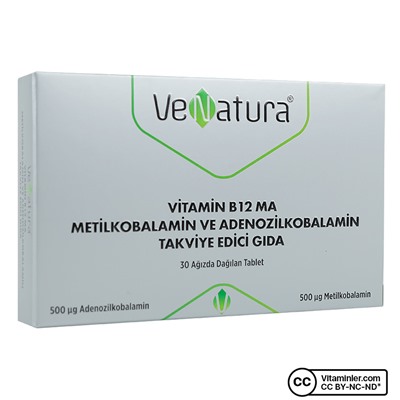 Venatura Vitamin B12 MA Метилкобаламин и аденозилкобаламин 30 таблеток