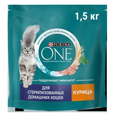 Сухой корм Purinа One для стерилизованных кошек, курица/злаки, 1.5 кг