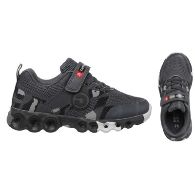 Кроссовки Indigo kids 94-110 C сер