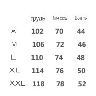 Футболка THE NORD FAC*E (экспорт в США)