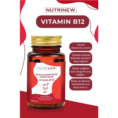 Nutrinew Витамины Nutrinew Saccharomyces Cerevisiae B12 120 таблеток