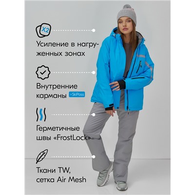 Горнолыжный костюм женский зимний синего цвета 07017S