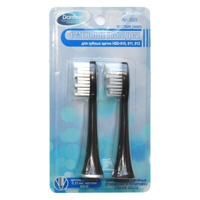 Жесткие насадки для Donfeel HSD-010/011/012