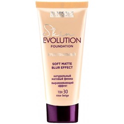 Крем тональный LuxVisage (Люкс Визаж) Skin Evolution Foundation Soft Matte Blur Effect, тон 30 - Rose Beige