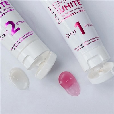 Отбеливающий комплекс Remars 2 White, 75 мл х 2