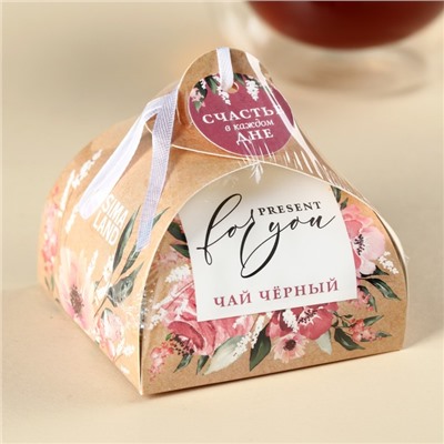 Чай подарочный «Счастье в каждом дне», 20 г.