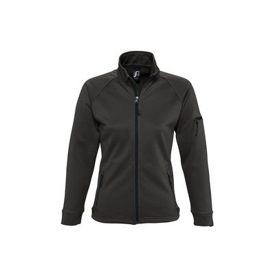 Куртка флисовая женская New look women, арт. 6092