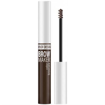 Тушь для бровей Belor Design (Белор Дизайн) Brow Maker, тон 011 - Брюнет