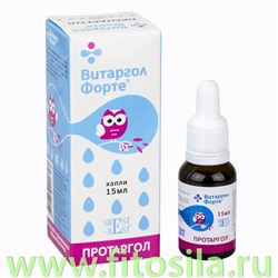 Витаргол Форте (протаргол), 15 мл, капли, т. м. "SHEST-BEST  ***