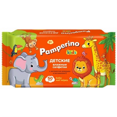 Детские влажные салфетки Pamperino Kids с экстрактом ромашки и витамином Е, 50 шт