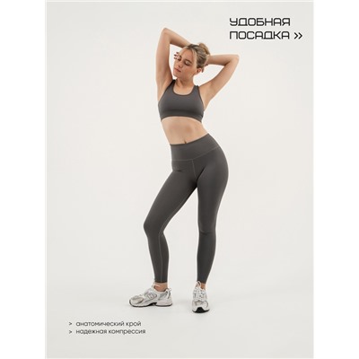 Легинсы женские Resport, р. 50, серые, базовые