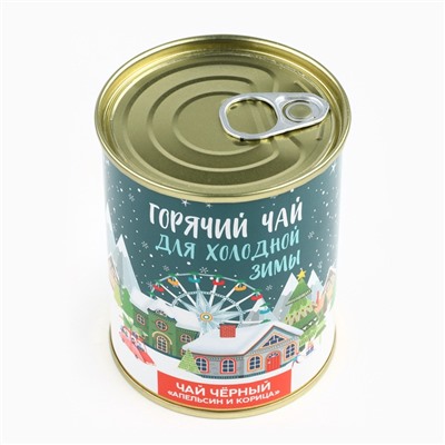 Чай чёрный «Новый год: горячий чай»: апельсин с корицей, 60 г.