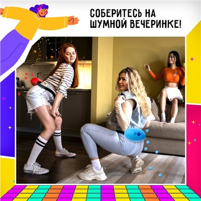 Настольная игра «Попотряс», от 2 игроков, 6+