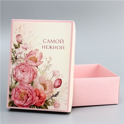 Коробка складная, крышка-дно, "Самой нежной", 24 х 17 х 8 см без окна