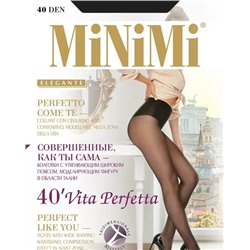 Колготки MiNiMi