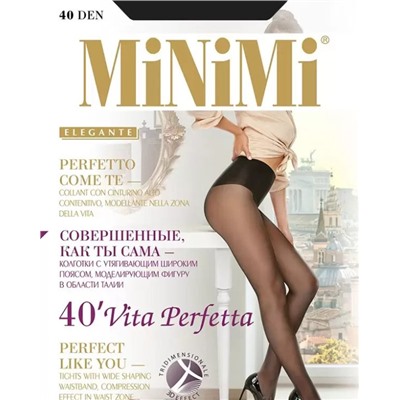 Колготки MiNiMi