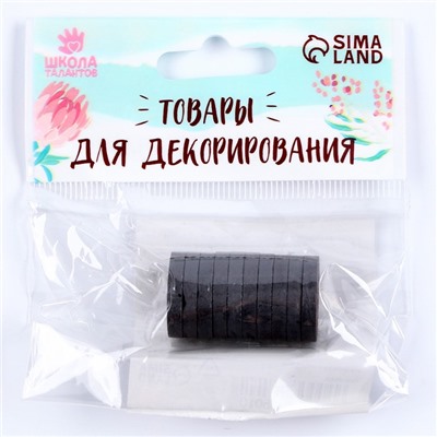 Магнит «Круг» набор 10 шт., размер 1 шт. — 1,8 × 1,8 × 0.3 см