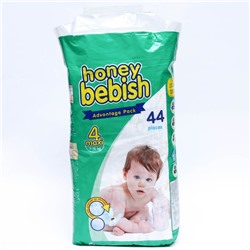 Подгузники детские Bebish 4 Maxi (7 - 18 kg), 44 шт