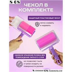 1000мелочей | ТК Садовод | Роман101 11июня 89