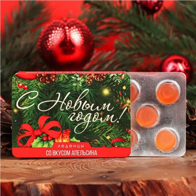 Новогодние леденцы "С Новым Годом!" со вкусом апельсина, 16 г