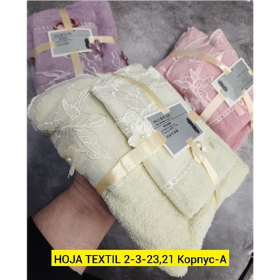 Полотенце 06.01.