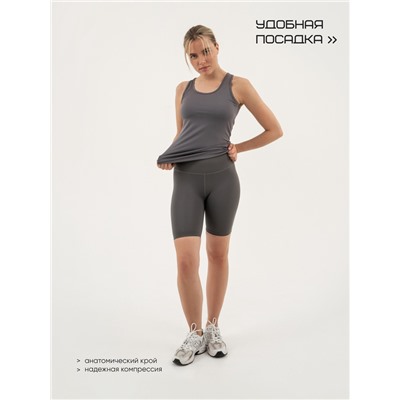Велосипедки женские Resport, р. 48, серые, базовые