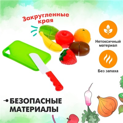 Набор продуктов для нарезки «Фруктики», на липучках, 8 предметов