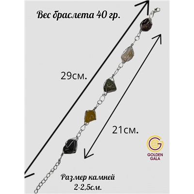 Крупный браслет из натурального камня Агат БР013/3 микс камней