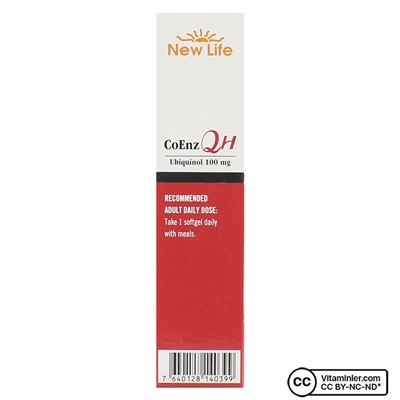 New Life CoEnz QH 30 капсул