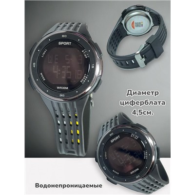 Часы наручные мужские водонепроницаемые Ч 17 тип 18